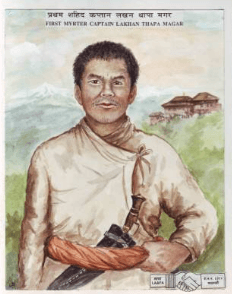 लखन थापा