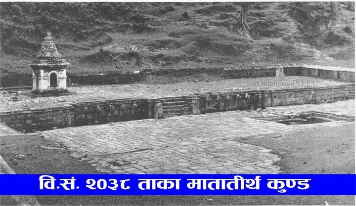 Story Image