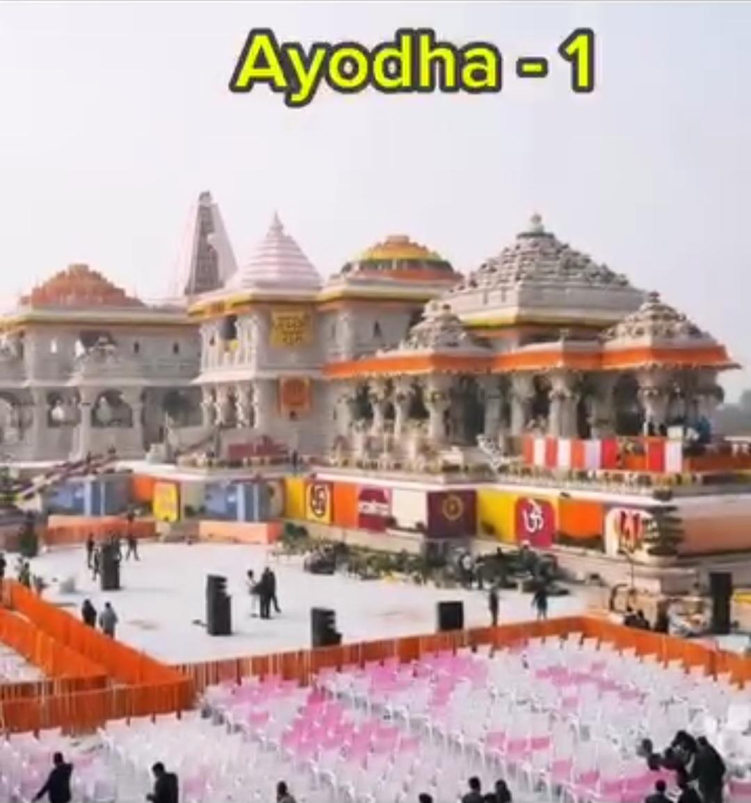 Story Image