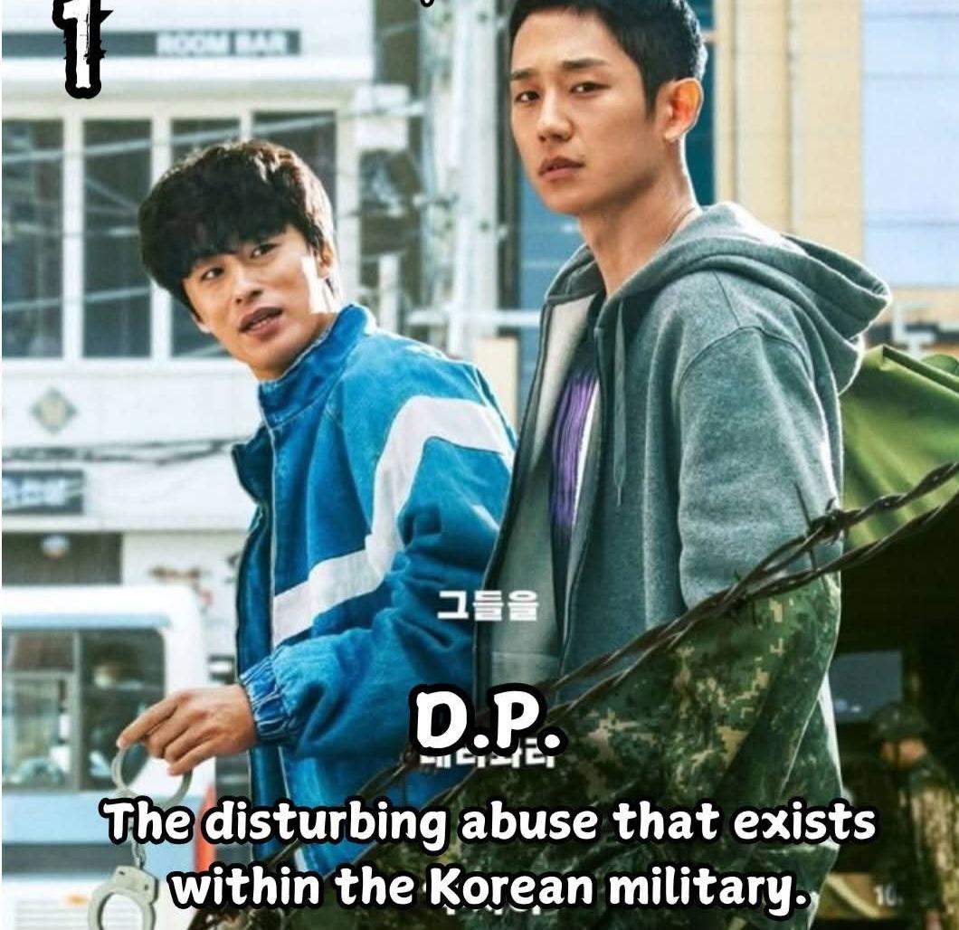 Story Image