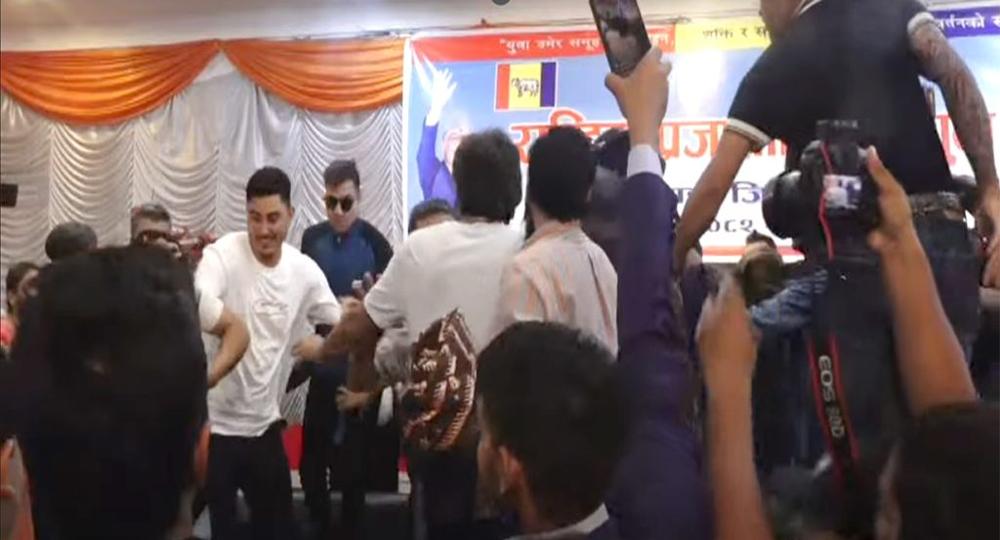 राप्रपा युवा अधिवेशनमा झडप, लिङ्देन र राणा पक्षबीच हानाहान