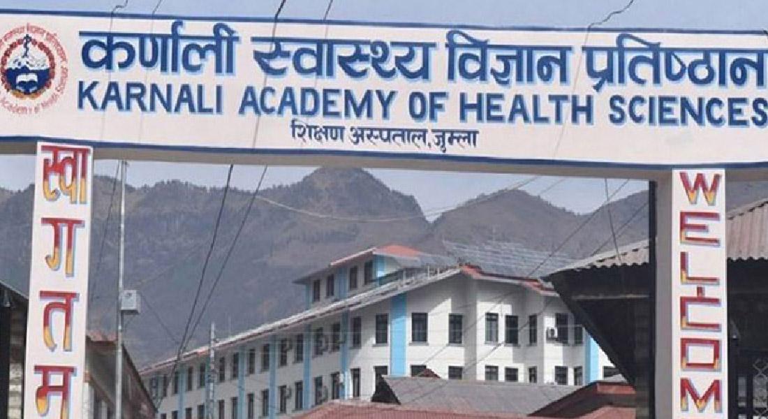कर्णाली स्वास्थ्य विज्ञान प्रतिष्ठानको उपकुलपतिमा डा. पुजनकुमार रोकाय नियुक्त