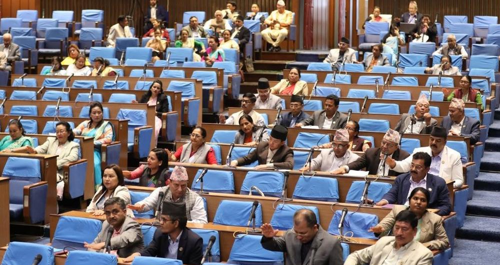 आज प्रतिनिधिसभाको बैठक बस्दै, यस्तो छ सम्भावित कार्यसूची