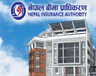 नेपाल बीमा प्राधिकरण