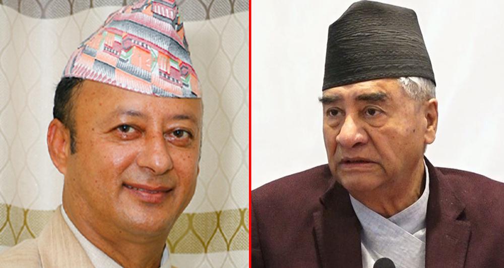 देउवा र खड्काको निवासमा भेटिएका जलेका नोटबारे सम्पत्ति शुद्धीकरण विभागको अनुसन्धान