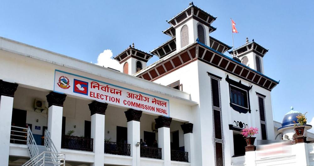 राष्ट्रियसभा निर्वाचन: आज उम्मेदवारविरुद्ध उजुरी दिने दिन
