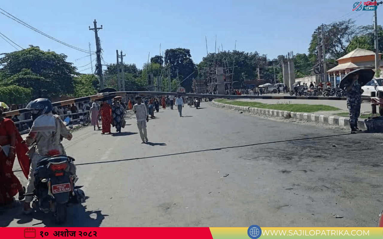 समुदायबीच विवाद बढेपछि जोगबनी बजार तनावग्रस्त, नेपाल–भारत सीमा बन्द