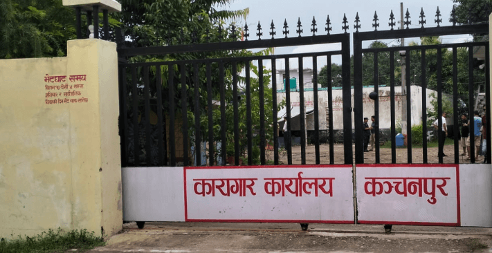 कञ्चनपुर कारागारबाट भागेका  ११७ कैदी बन्दी फिर्ता