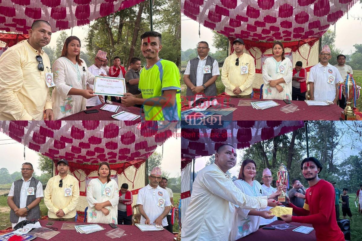 लम्कीचुहा-२ वडा कप फुटबल प्रतियोगिता सम्पन्न, बघनिया प्रथम