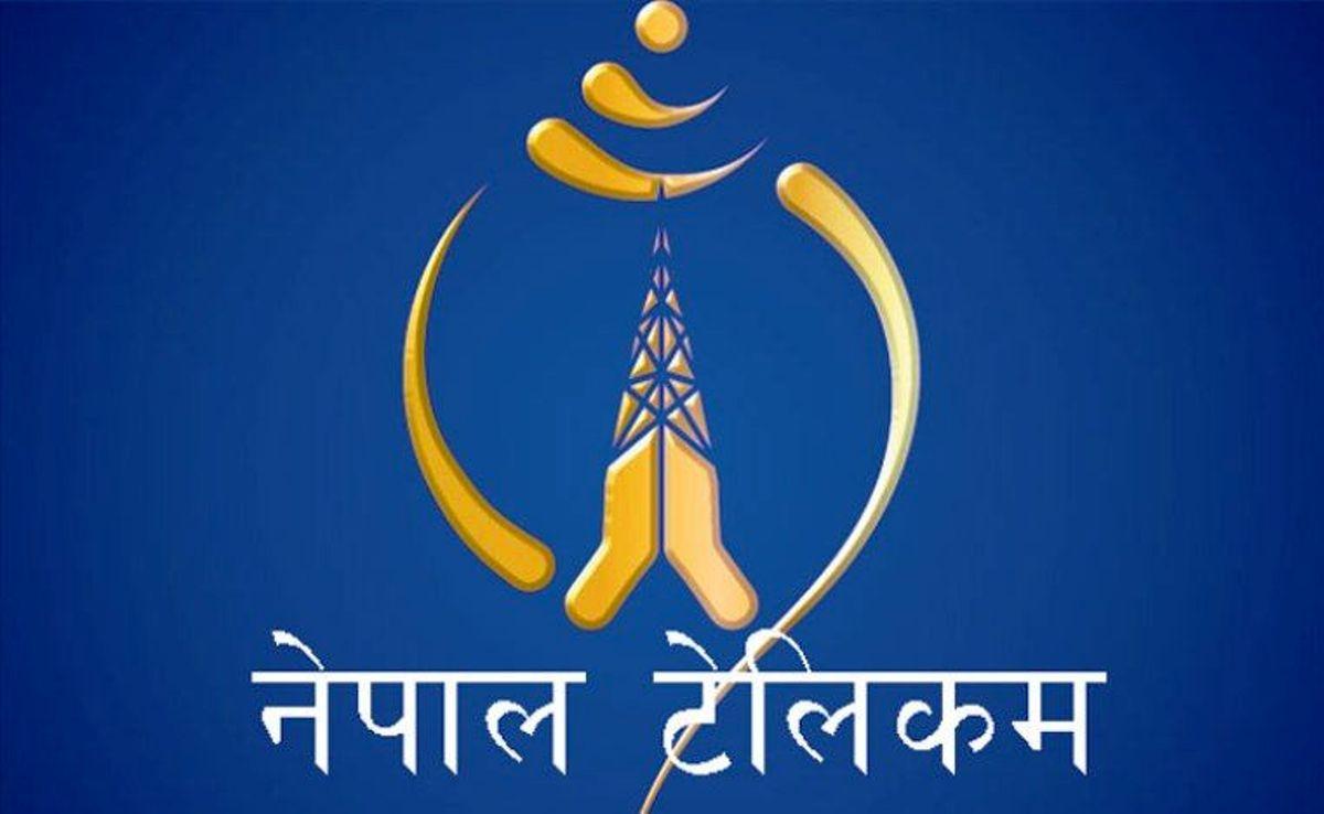 टेलिकमले ल्यायो 'संविधान दिवस अफर २०८२': असोज २ देखि ४ गतेसम्म लागू