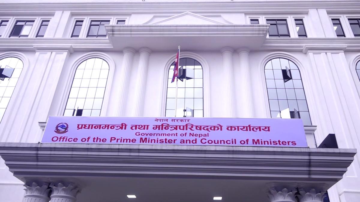 सिंहदरबार सचिव बैठकका २१ निर्णय: बैठक भत्ता खारेज, खर्चमा मितव्ययिता