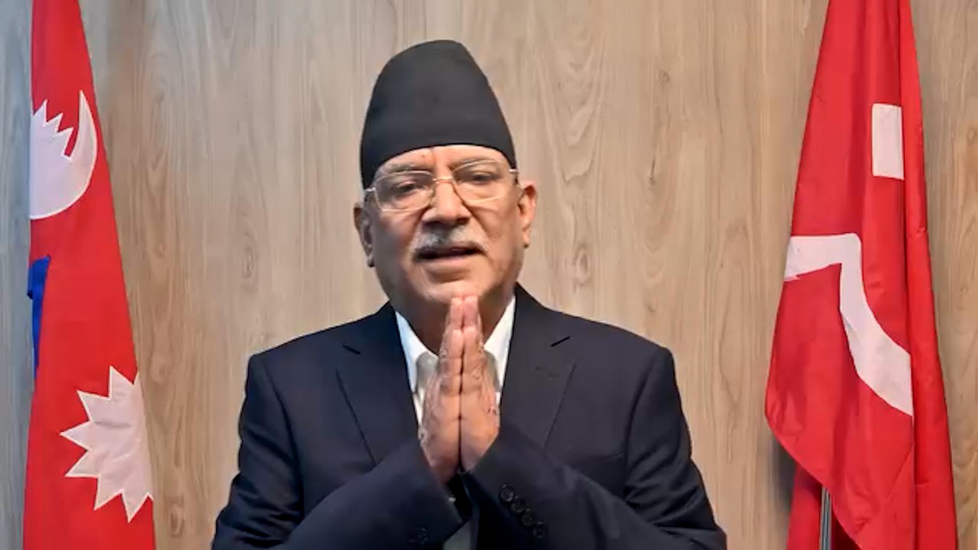 म पुराना नेताको भिडमा छैन, फरक छु भनेर प्रमाणित गर्छु-प्रचण्ड