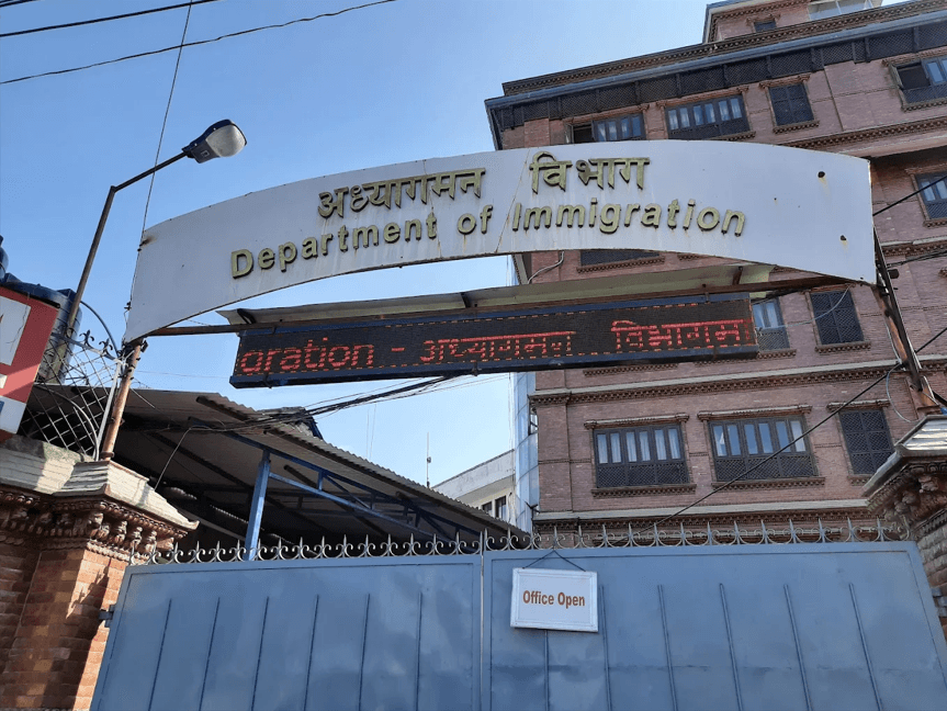 भिजिट भिसासम्बन्धी नयाँ मापदण्ड लागु