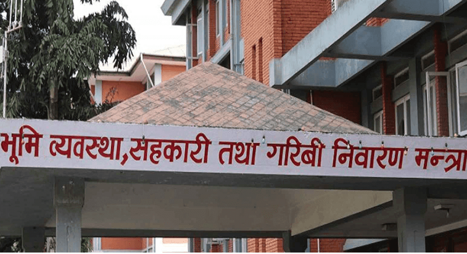 जेनजी आन्दोलनमा क्षति भएका जग्गाको स्रेस्ता कायम गर्ने प्रक्रिया सरलीकृत