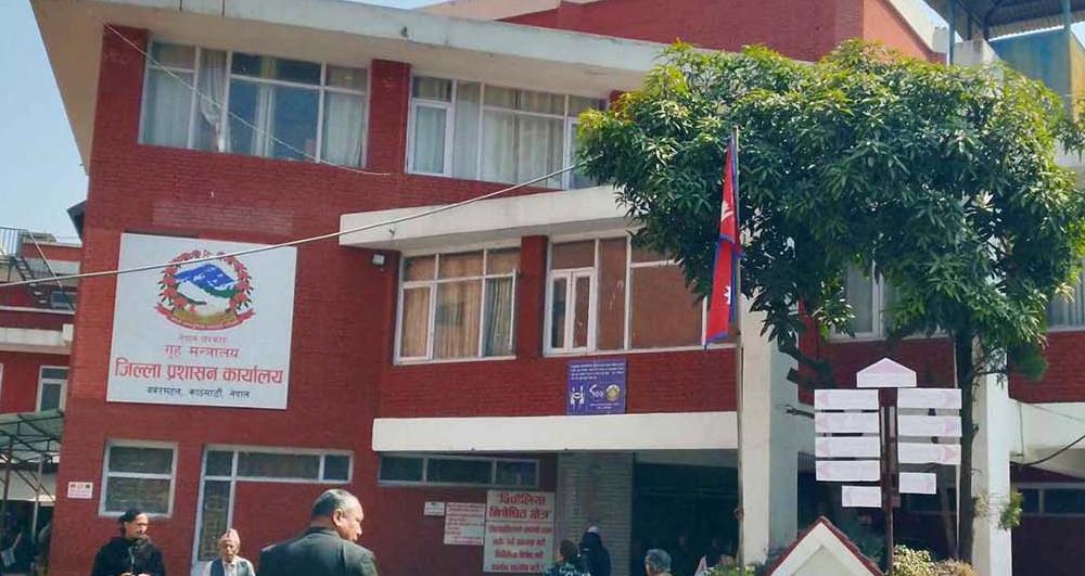 दुई महिनासम्म थपियो काठमाडौँका विभिन्न स्थानलाई निषेधित क्षेत्र