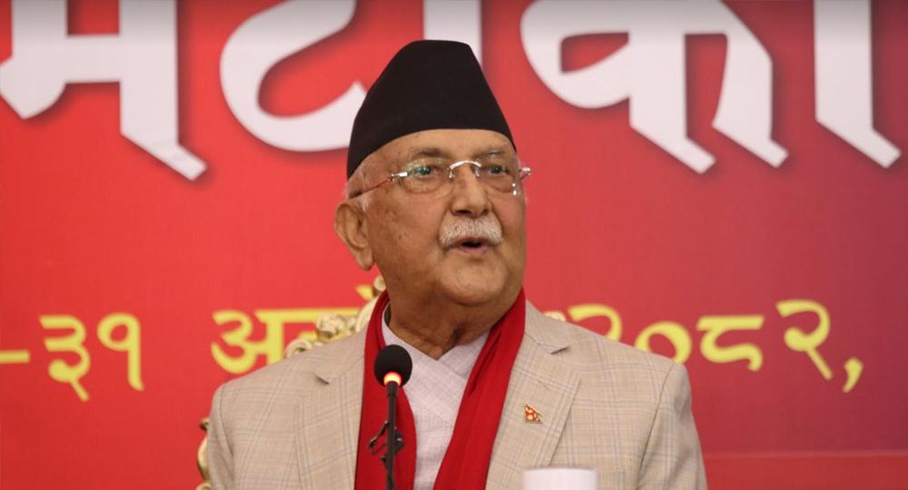 चुनाव हारेपछि ओलीको ब्रिफिङ: 'हामीमाथि धरपकड र मुद्दा मामिलाको तयारी हुँदैछ