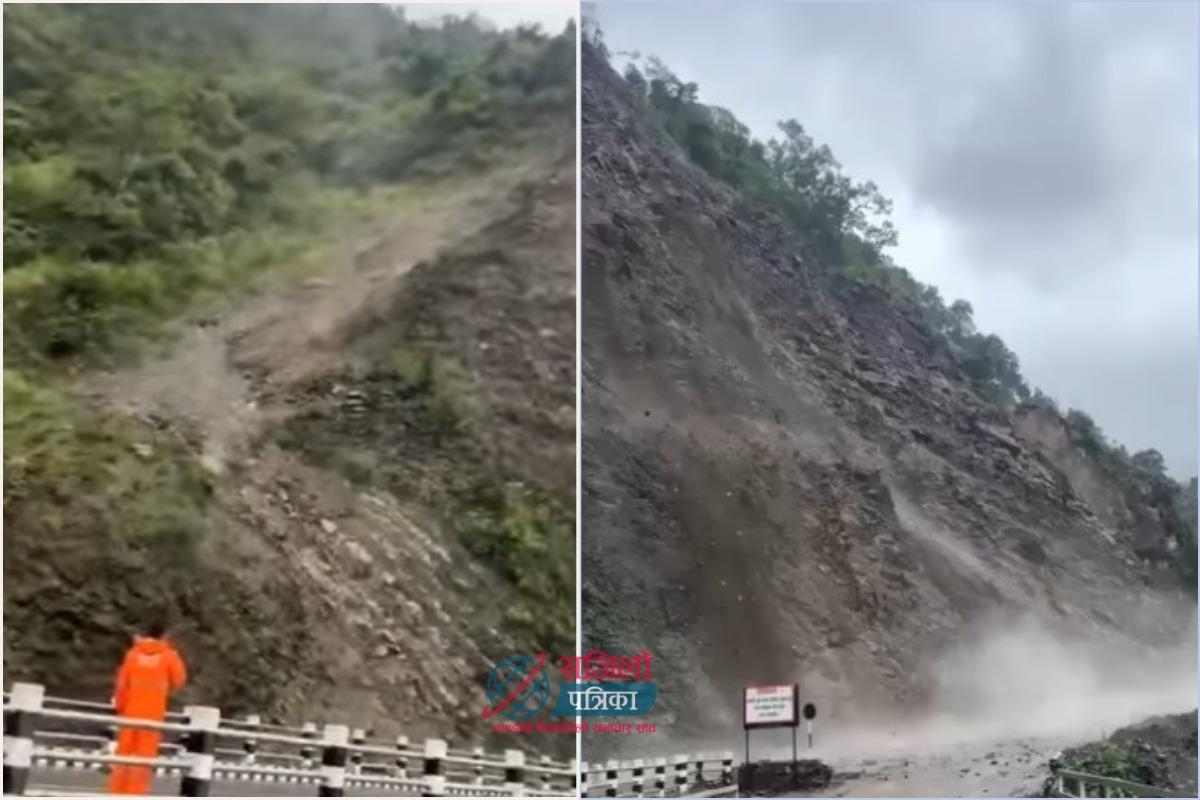 मुग्लिन–नारायणगढ सडकखण्ड अवरुद्ध, ढुंगा खस्ने क्रम जारी