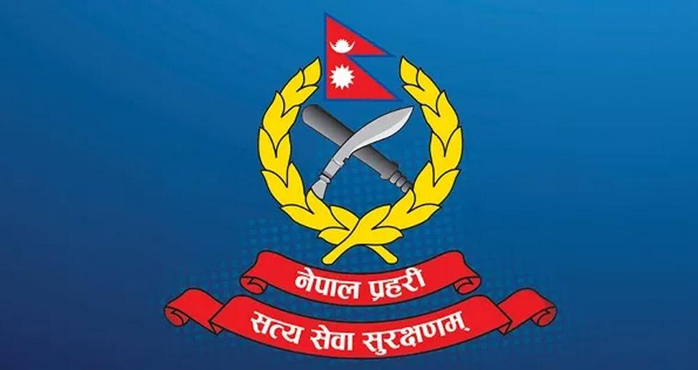 ‘घण्टी’ मा भोट मागेपछि  प्रहरी हवल्दारमाथि विभागीय कारबाही