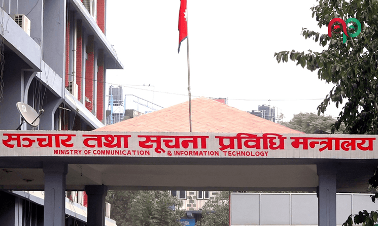 अनलाइन सञ्चारमाध्यम दर्ता र नवीकरणमा शुल्क लाग्ने