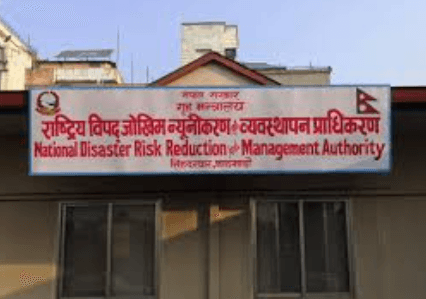 राष्ट्रिय विपद् जोखिम न्यूनीकरण तथा व्यवस्थापन प्राधिकरण