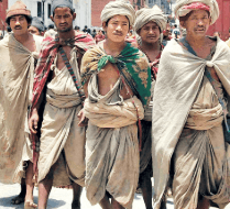 राउटे समुदाय