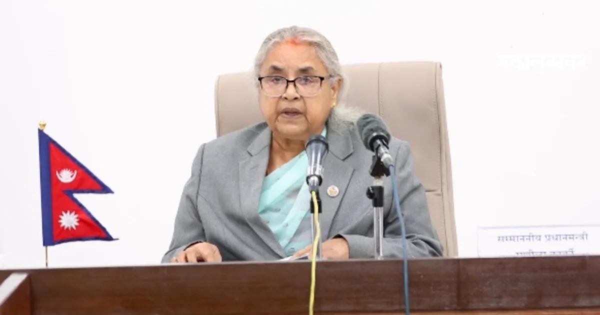 पहिलो महिला प्रधानमन्त्री कार्कीका चुनौती : जेनजी र दलहरुलाई रिझाउनै मुस्किल