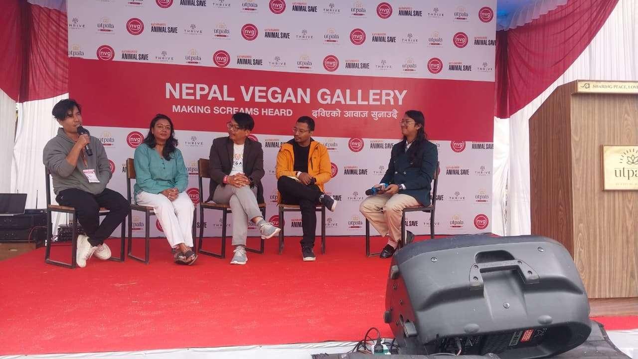 विश्व पूर्ण शाकाहारी दिवस : पशुक्रुरता कम गराउन कार्यक्रम