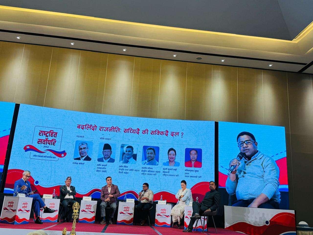 जेनजी आन्दोलनको सम्पूर्ण जिम्मेवारी राजनीतिक दलले लिनुपर्छ : सन्तोष परियार