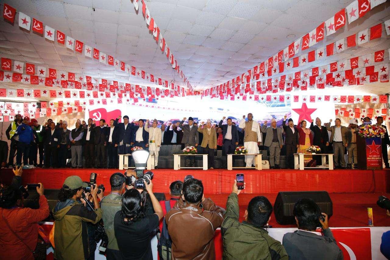 ९ बुँदे सहमति गर्दै १० दलको एकता, ६ महिनाभित्र पार्टीको महाधिवेशन