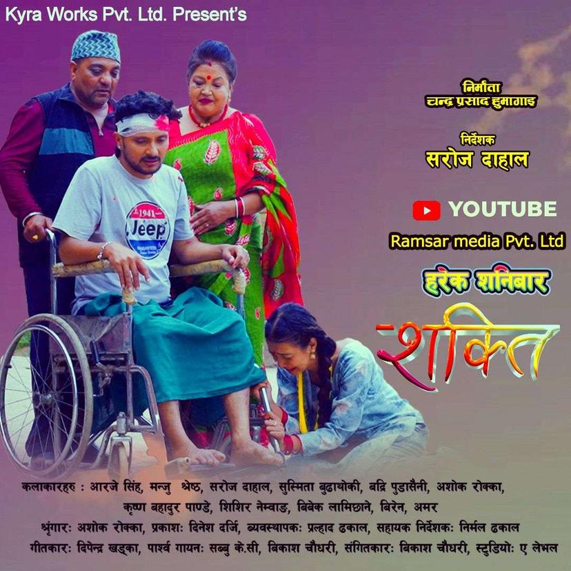 Featured
