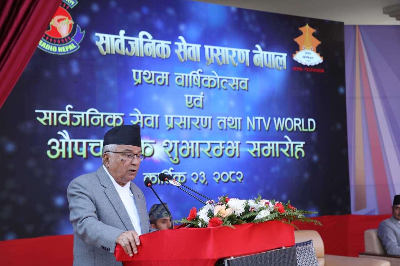 लोकतन्त्रको सुदृढीकरण गर्नमा सञ्चारमाध्यमहरुको योगदान महत्वपूर्ण : राष्ट्रपति