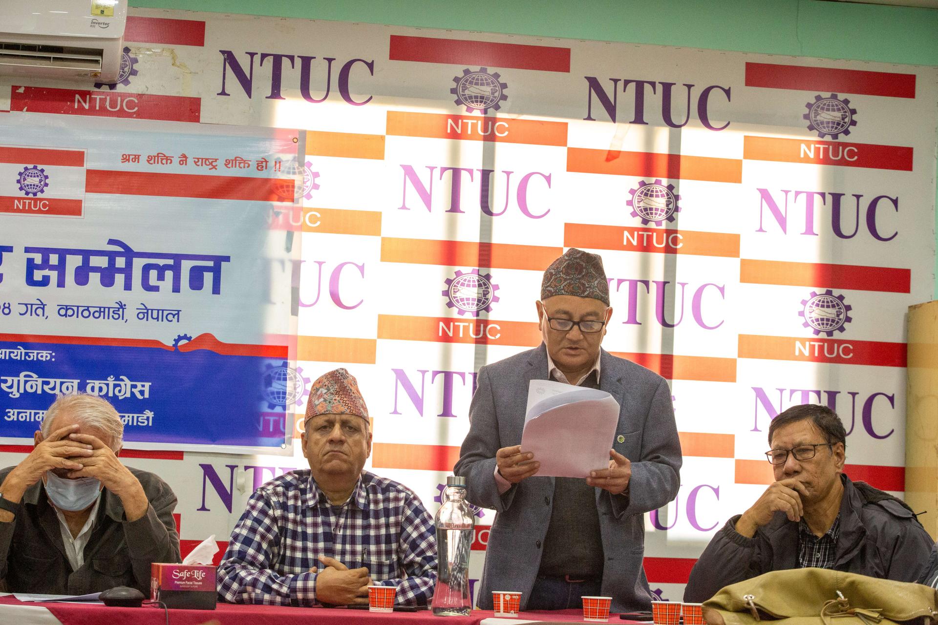 नेपाल ट्रेड युनियन कांग्रेस नियमित महाधिवेशनका पक्षमा