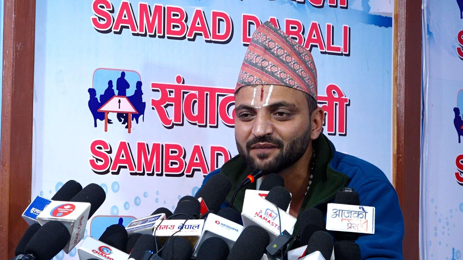 सुशीला कार्कीको औचित्य समाप्त भयो, राजीनामा दिनुपर्छ