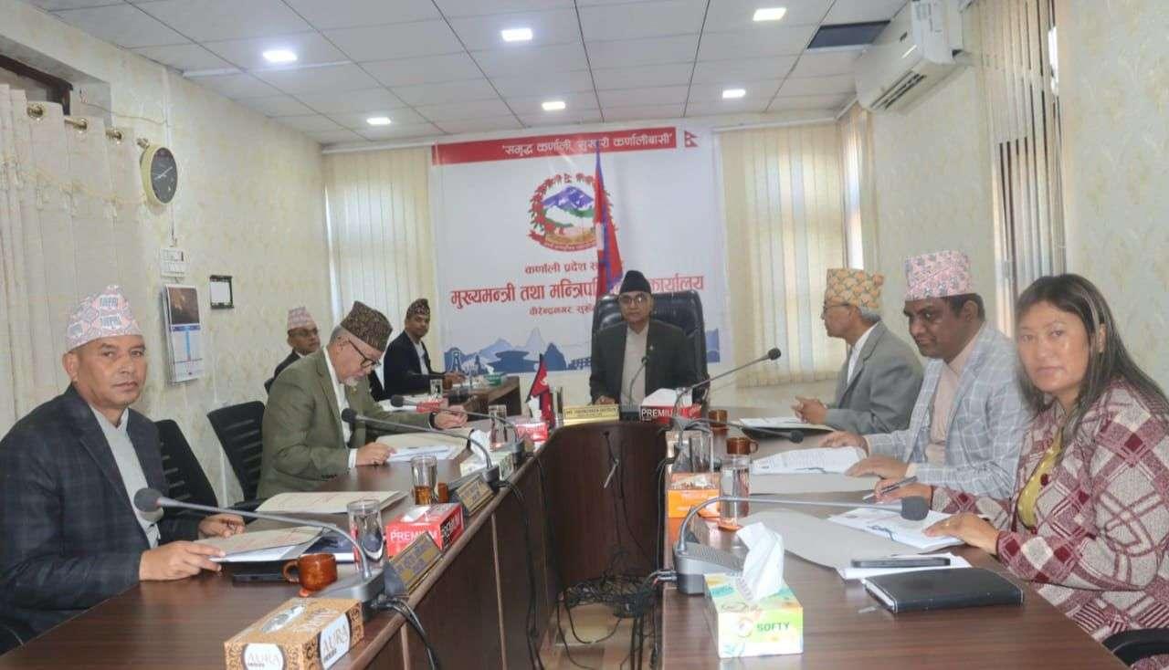 कर्णालीको कानून मन्त्रालय मुख्यमन्त्री कार्यालयमा गाभियो