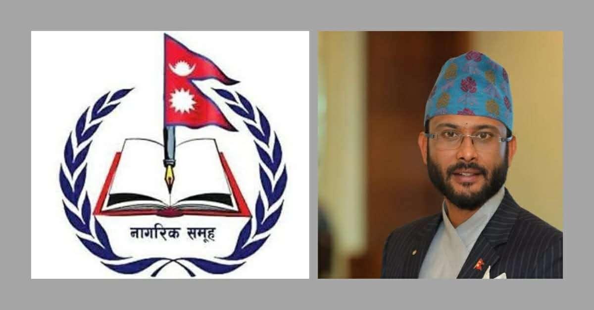 सिमरामाको घटनाबारे नागरिक समूहले भन्यो : निर्वाचन खतरामा पर्नसक्छ