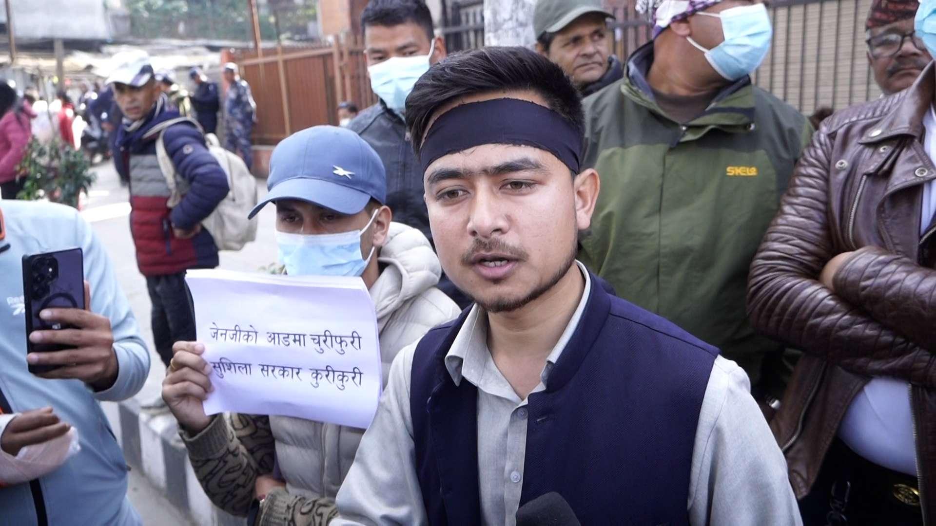 सिंहदरबार कसैको निजी सम्पत्ति होइन्, भित्र छिर्न पाउनुपर्छ : हमाल