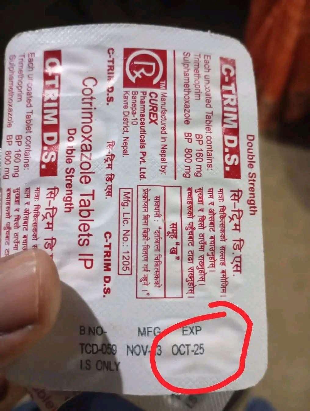 अर्नमा गाउँपालिका–५ को स्वास्थ्य चौकीमा म्याद सकिएको औषधि वितरण