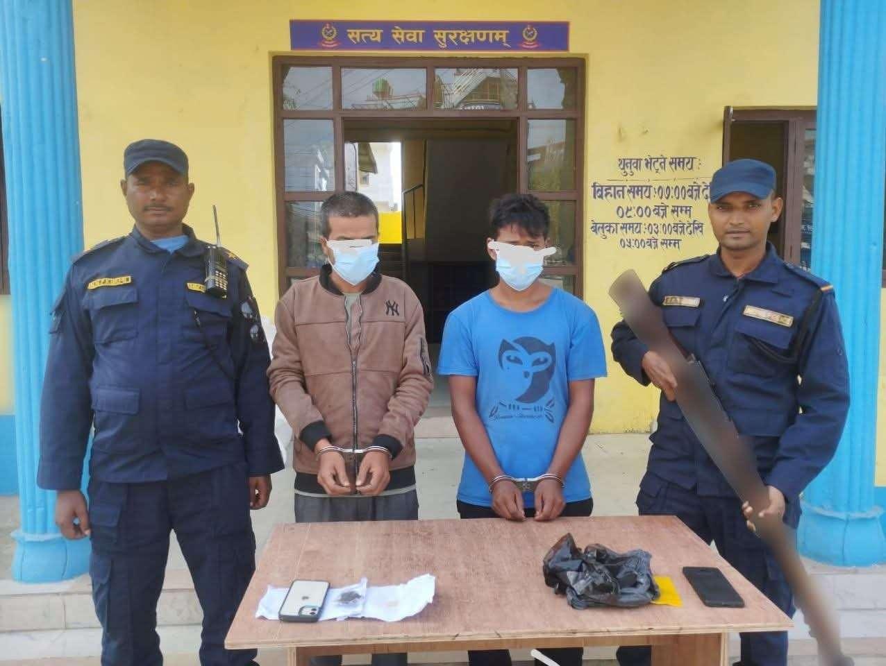 लागूऔषधसहित रौतहटमा दुई जना पक्राउ