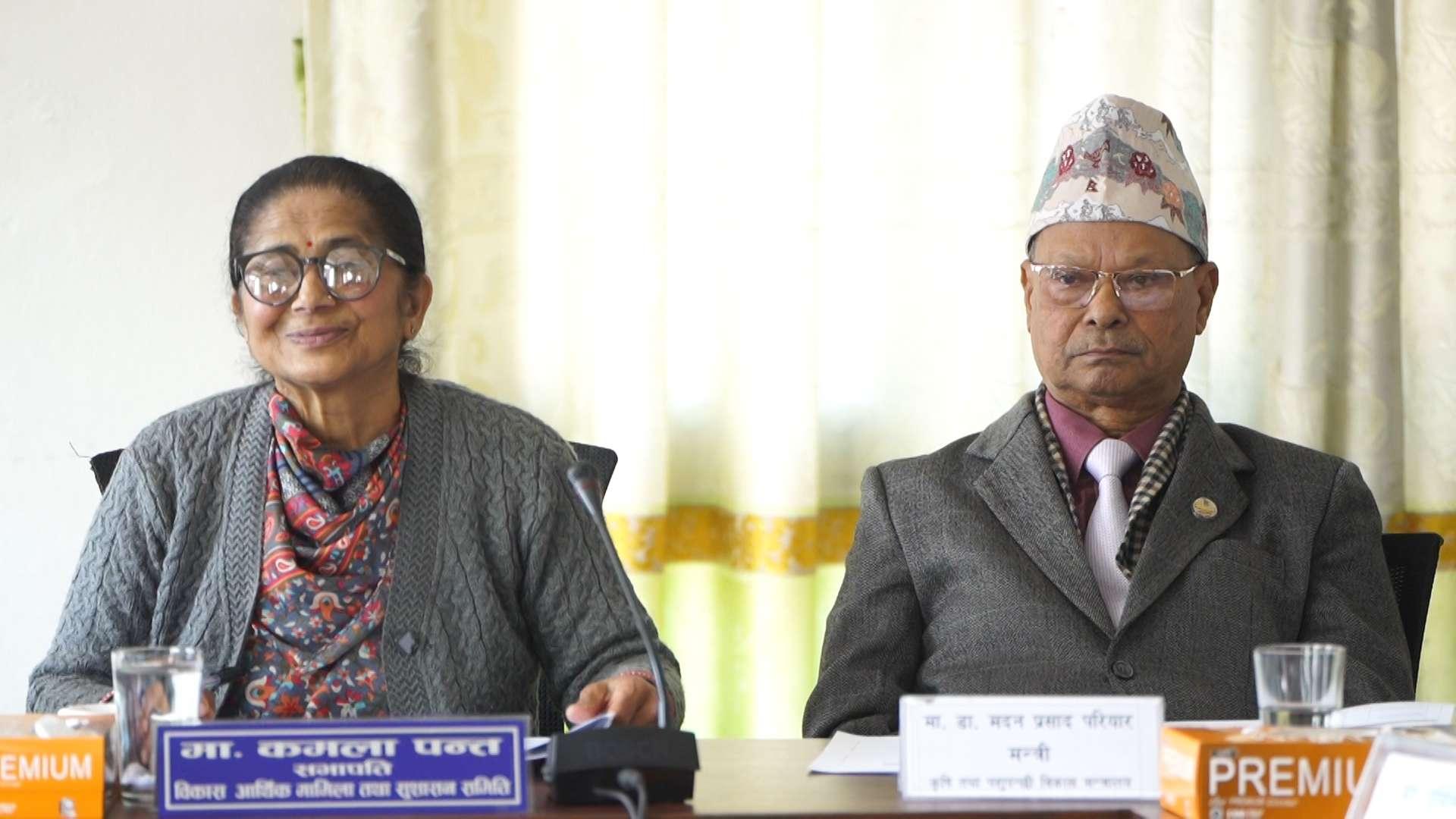 कोप–३० मा नेपालको सहभागिता प्रभावकारी र उपलब्धीपूर्ण : मन्त्री परियार