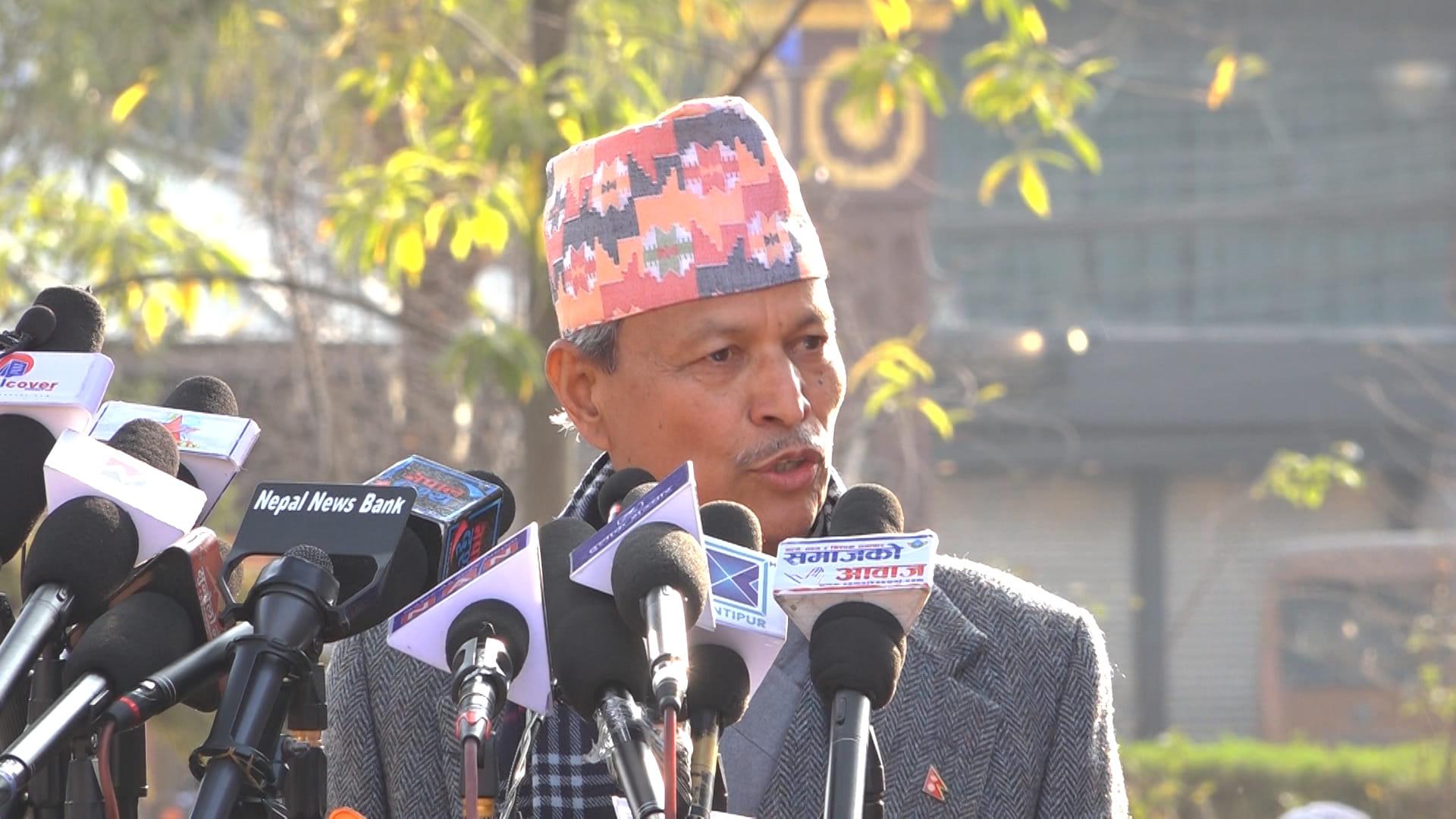 भीम रावल आज नेपाली कम्युनिष्ट पार्टीमा समाहित हुँदै