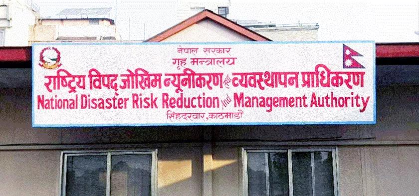देशभर विपद्का घटनामा वृद्धि, आगलागी र हिमपहिरोका कारण जनधनको क्षति
