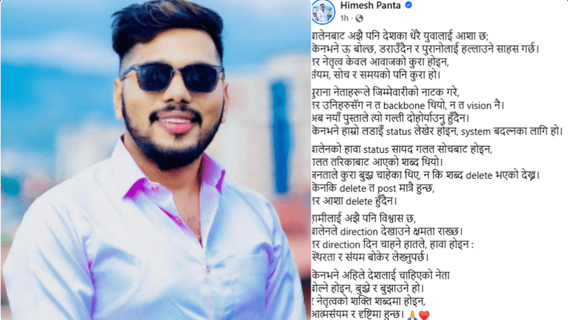 Featured