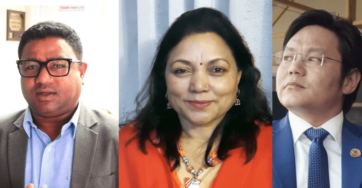 तीन समूह मिलेर बनेको ‘प्रगतिशील लोकतान्त्रिक पार्टी’ आज घोषणा हुँदै