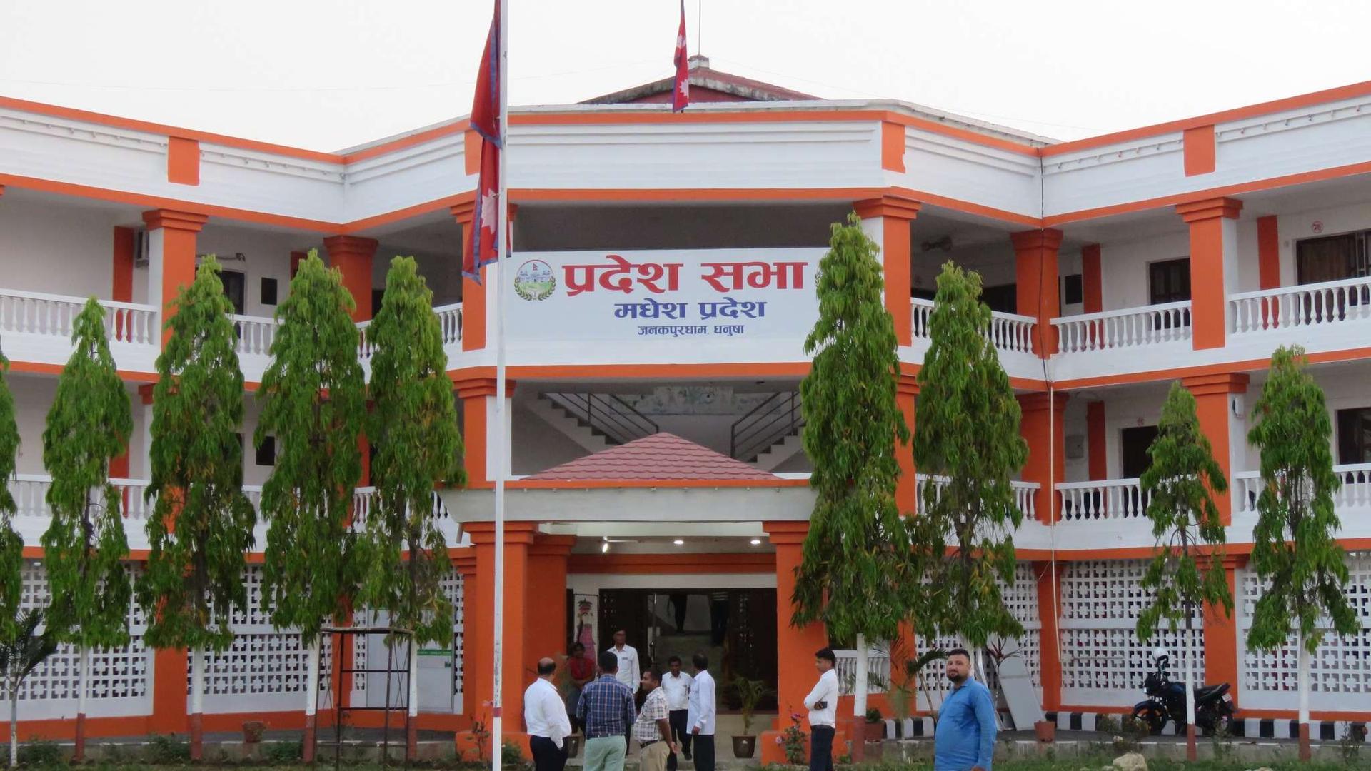 मधेसमा मन्त्रीको लोभ गरेपछि गुम्यो कञ्चन बिच्छाको सांसद पद