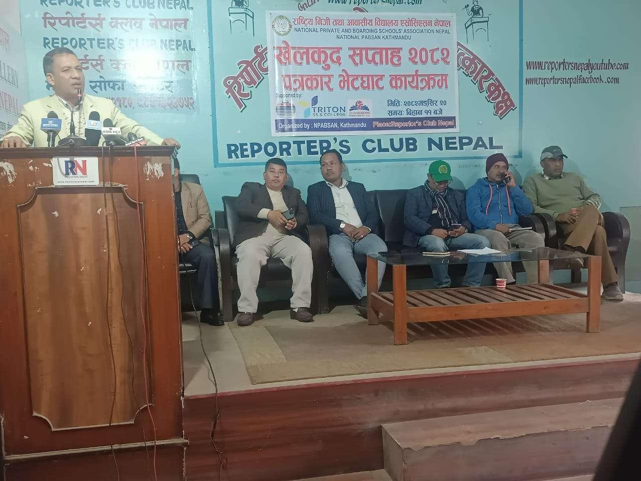 नेशनल प्याब्सन काठमाडौंले जिल्लाव्यापी खेलकुद सप्ताह गर्ने