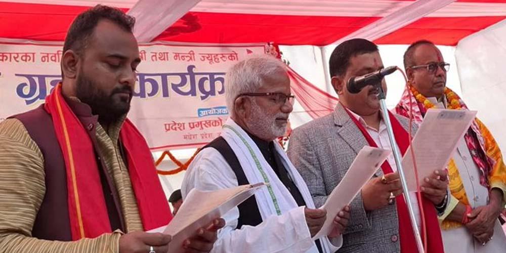 मधेस प्रदेशमा मन्त्रिपरिषद विस्तार, ३ मन्त्रीले लिए शपथ