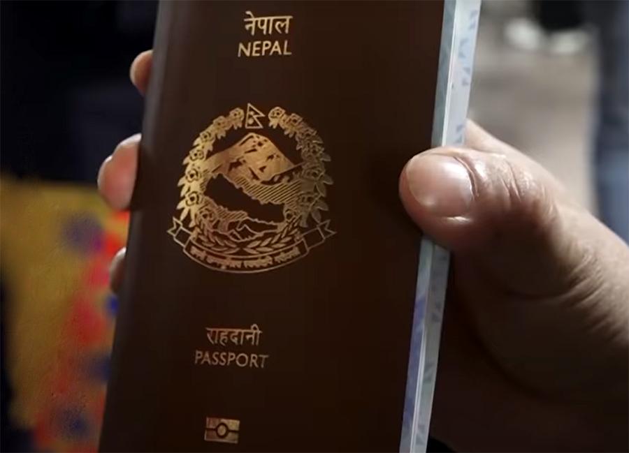 अब दुई दिनमै राहदानी पाइने, झण्डै चार लाख पासपोर्ट छापिएर आयो