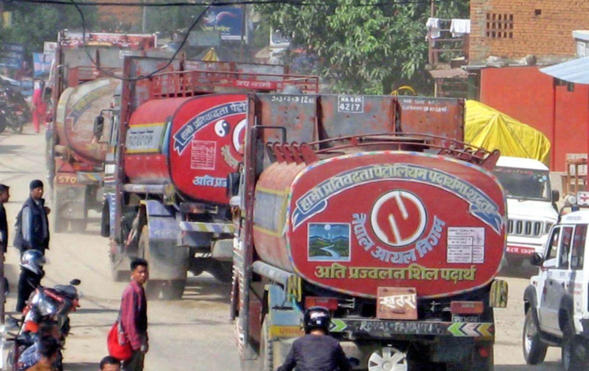 काँकरभिट्टाबाट चार महिनामा ६ अर्बको पेट्रोलियम पदार्थ आयात