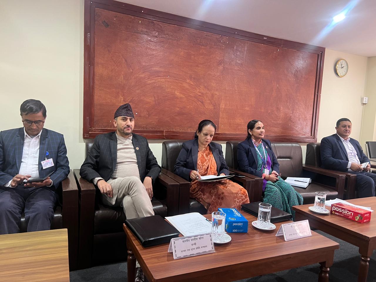 हुलाक सेवालाई आधुनिक, व्यवसायिक र प्रतिस्पर्धी बनाइनुपर्छ : मन्त्री खरेल