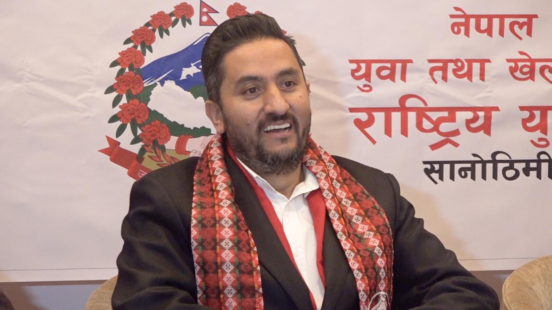 ‘युवा नेतृत्वलाई अग्रपंक्तिमा राखेर परिवर्तनको यात्रामा हातेमालो गर्न आवश्यक’